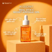 K-Secret Real Vita C Secret Ampoule - 15ml